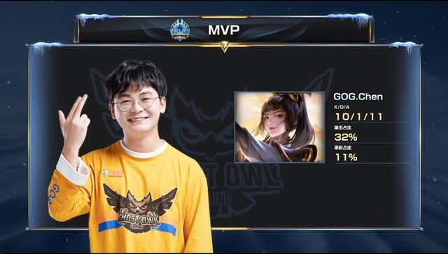 但最终未能 但最终未能