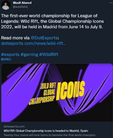 S带来极高 S带来极高