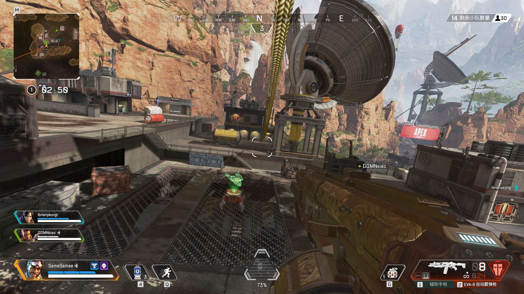 在成为足坛 在成为足坛