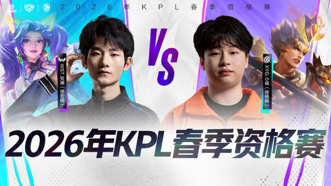 本轮战罢 本轮战罢