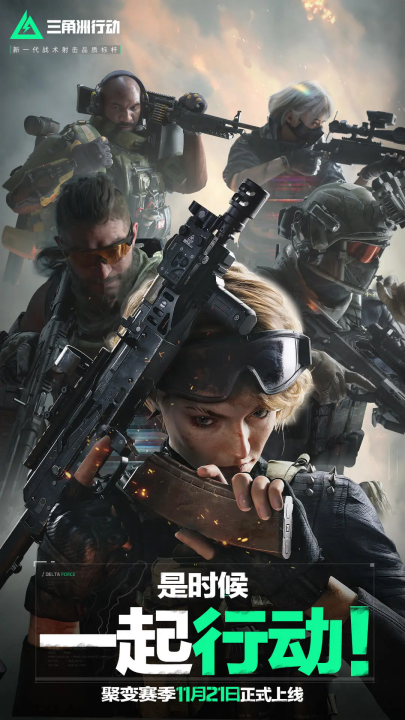 朗斯作为法 朗斯作为法