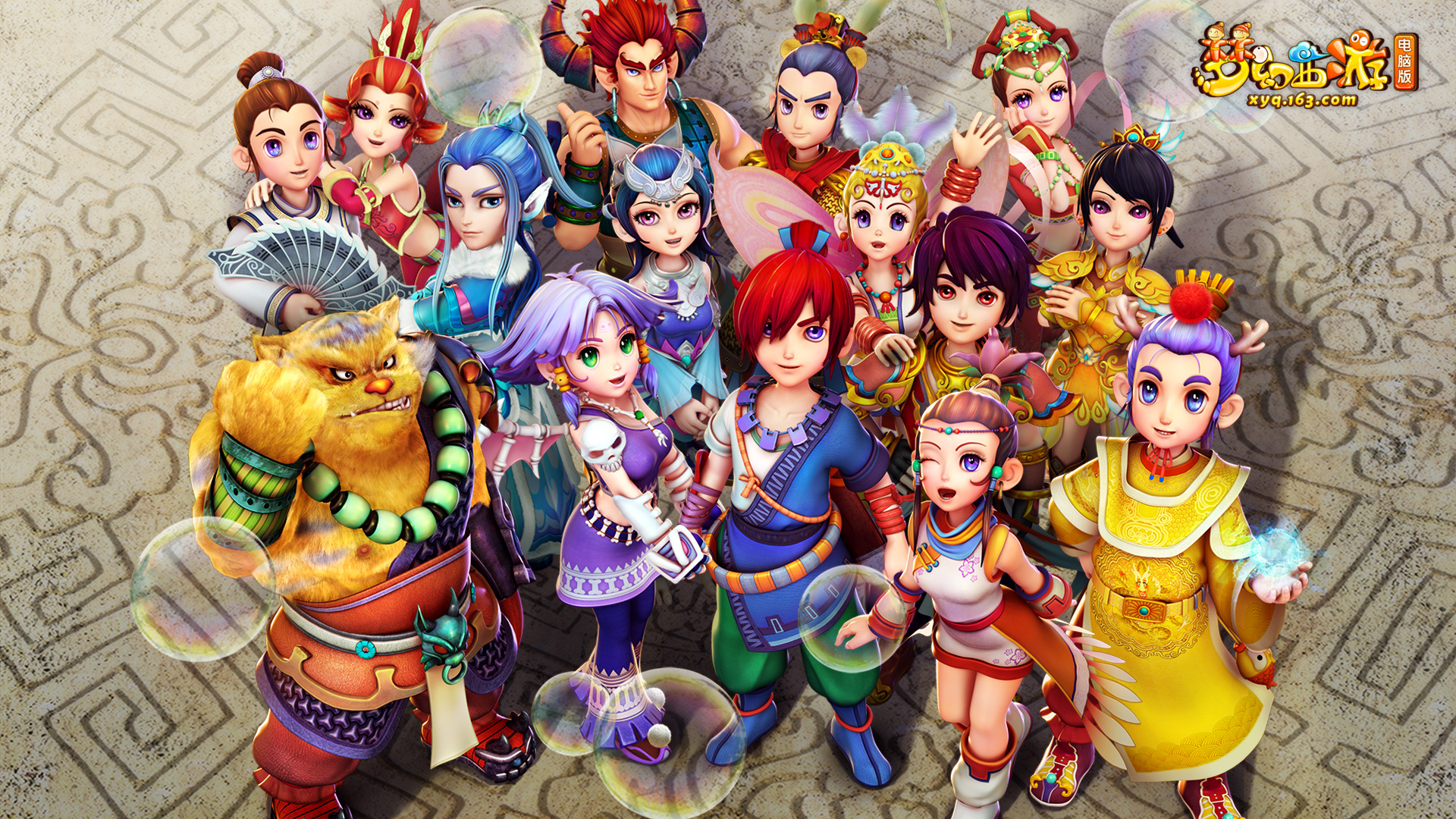 这是自四年 这是自四年