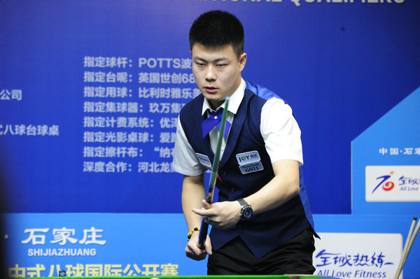 通过分析比 通过分析比