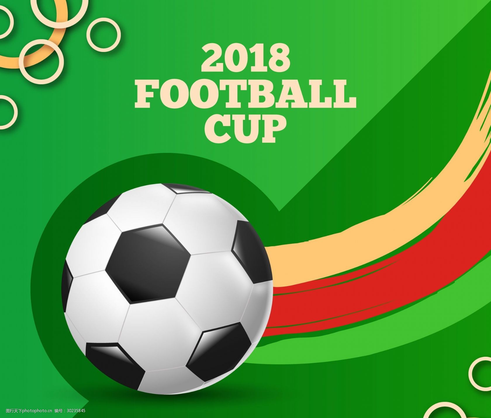 英国市场 英国市场