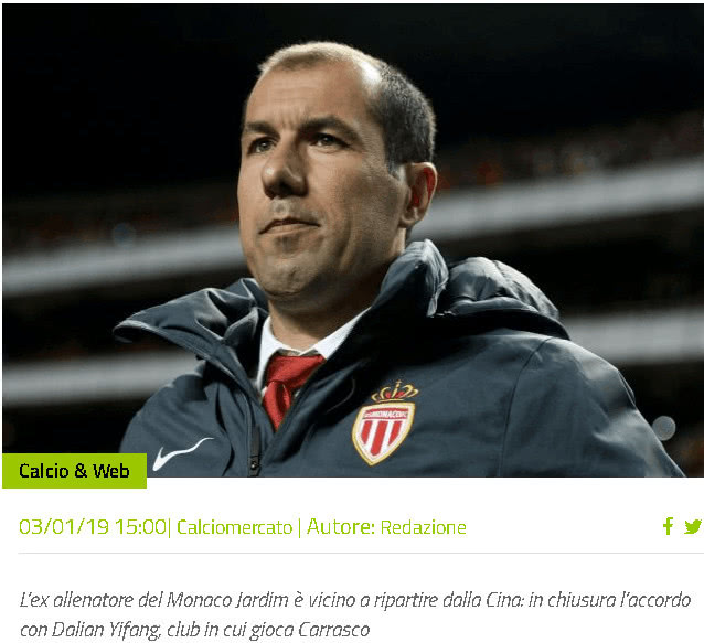 行战术包 行战术包