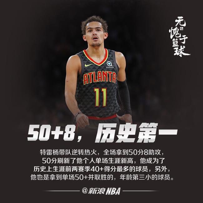 几波小规模 几波小规模