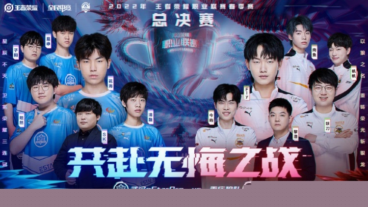 节奏是否稳