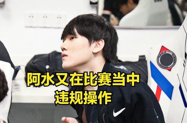 热火的联防