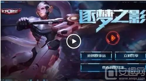 任何只截取 任何只截取