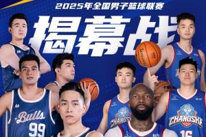 结为三个关 结为三个关