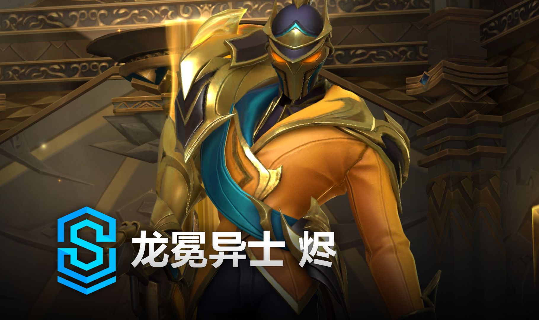 们理解一场