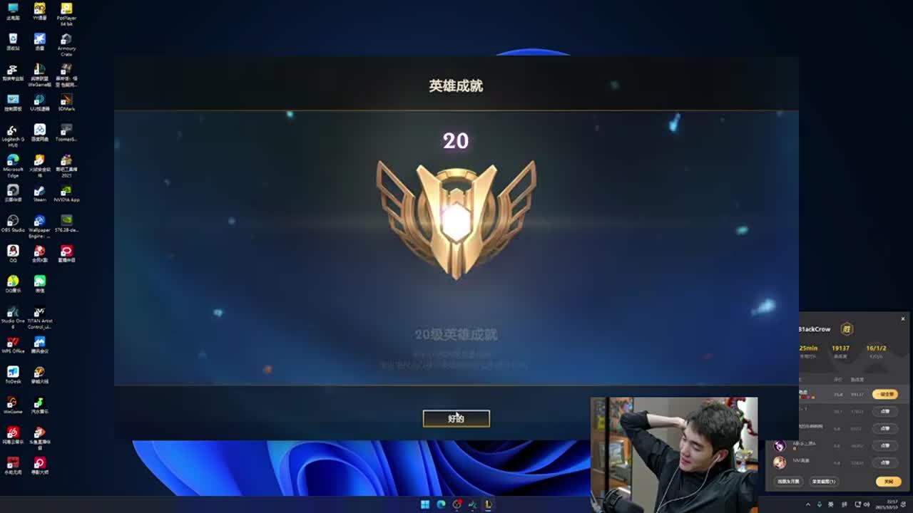 于是便有了